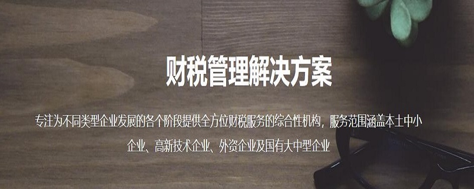 ��ݸ��˾����