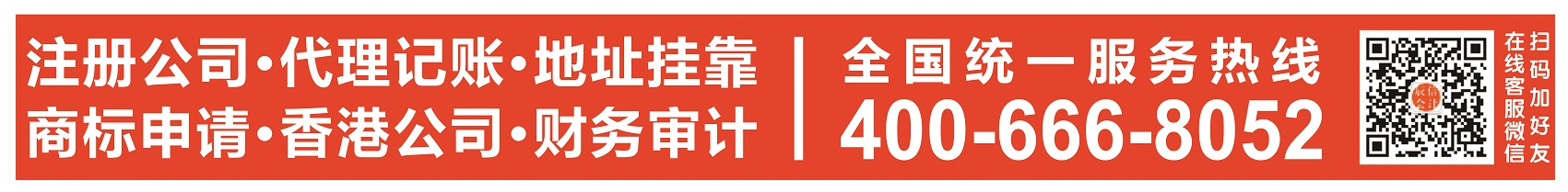 ���ڹ�˾��Ӫ��Χ���