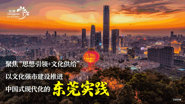 ��ݸ��ַ�ҿ���˾ע�����