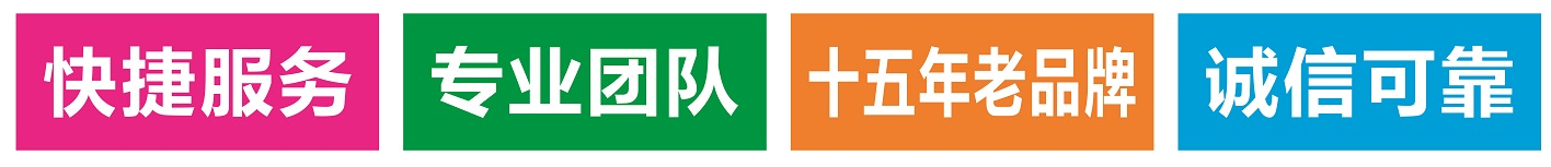 ���ڴ�������_������������_���ڻ�Ƽ��˱�˰_���ڹ�˾ע��