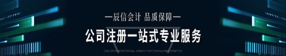 ���Ż��ע����˾